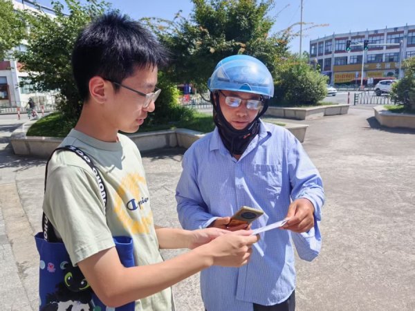 凯丰资本 三大外卖平台再起“战火”，高温酷暑这群上海高中生为骑手权益“发声”|视频